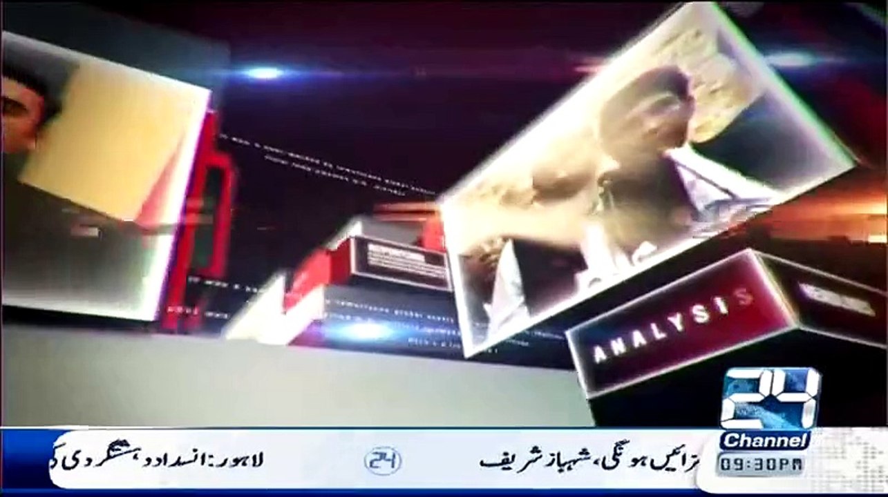 Nasim Zehra  – 25th February 2015