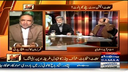 Awaz (Senate Election Vote Chalay Ga Ya Paisa ) - 25th February 2015