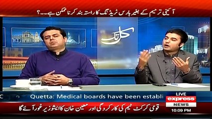 Kal Tak  – 25th February 2015