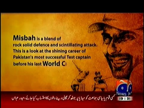 Captain Calm - A Documentary on Misbah-ul-Haq