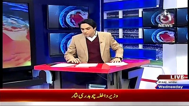 Pakistan At 7 ~ 25th February 2015 - Pakistani Talk Shows - Live Pak News