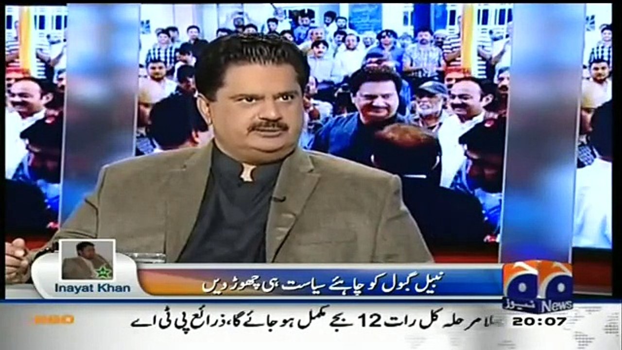 Capital Talk Special with Nabil Gabol Exclusive Interview ~ 25th February 2015 - Pakistani Talk Shows - Live Pak News