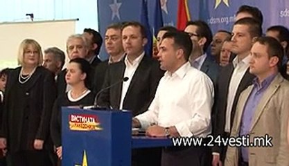 SONJA GRUEVSKI ZA PUC  25 02