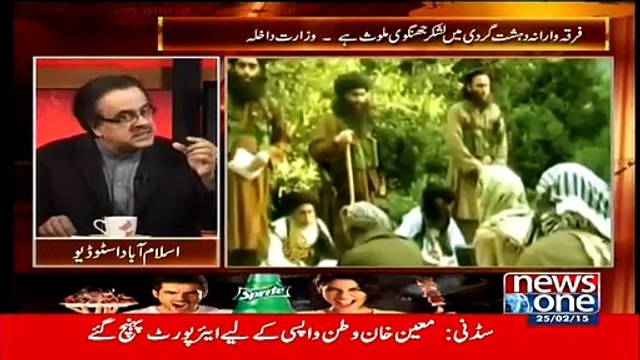 Live With Dr. Shahid Masood ~ 25th February 2015 - Pakistani Talk Shows - Live Pak News