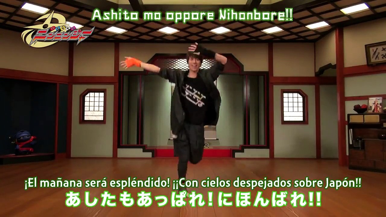 Nan ja Mon ja! Ninja Matsuri! - Ise Daiki