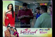 CID (Telugu) Episode 843 (25th - February - 2015)