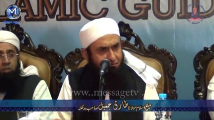 ILM R Insaniyat k talabgar bano degree k nai,Maulana Tariq Jameel ki students Ko Naseehat