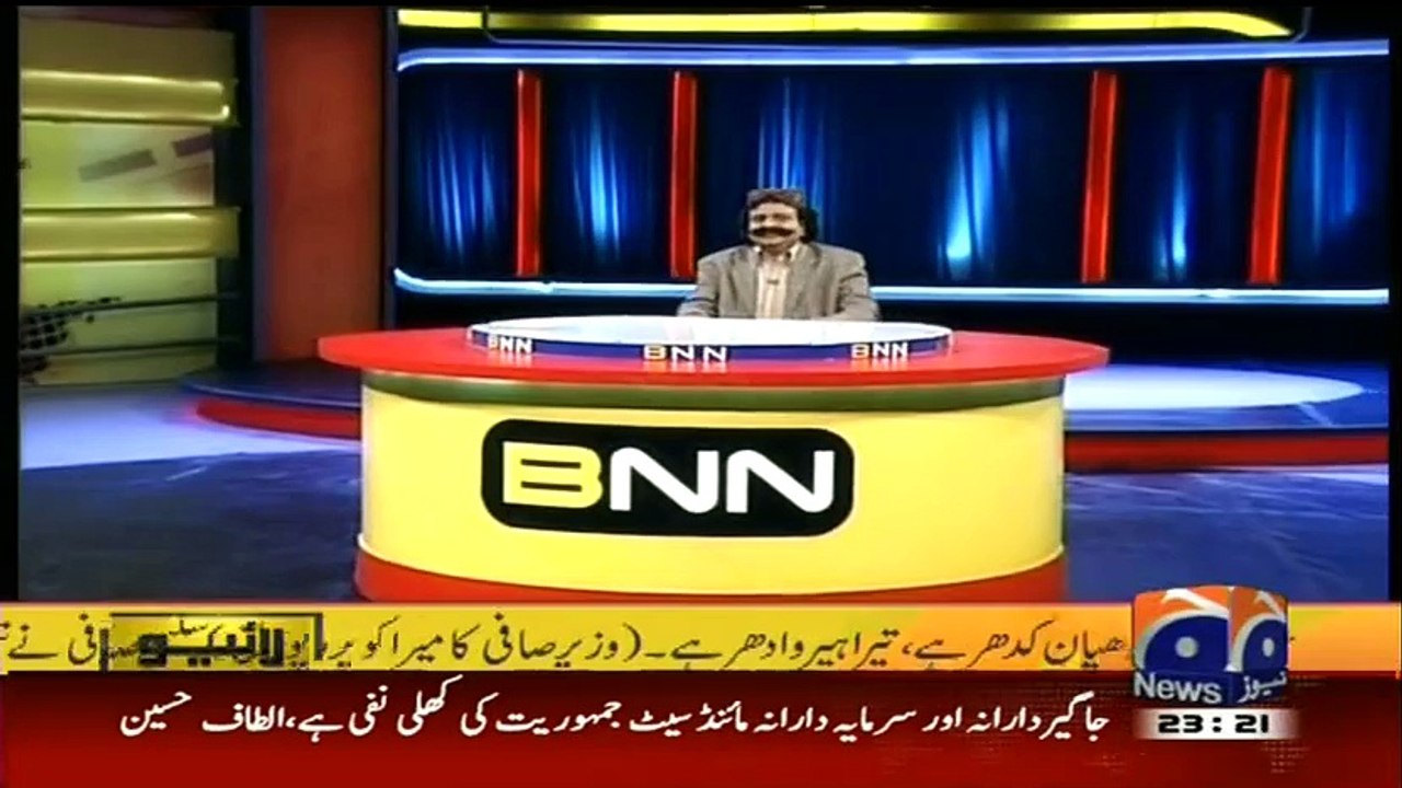 Banana News Network – 25th February 2015