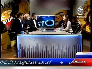 Aaj With Sadia Afzal - 25th February 2015