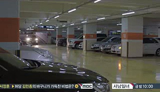 성정오피 방은 Bam-War 닷 cØm 6468