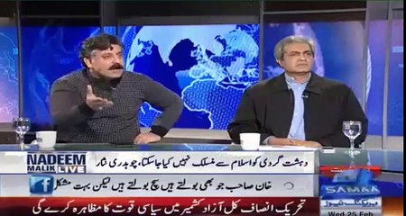 nadeem malik live 25 feb 2015