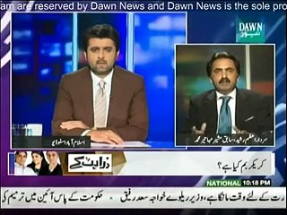 Jaiza - 25th February 2015 - Tune.pk