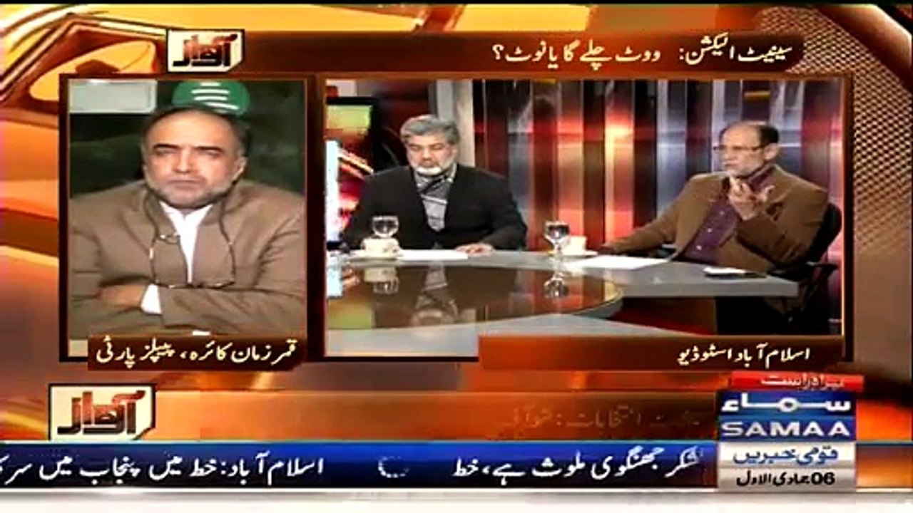 Awaz – 25th February 2015