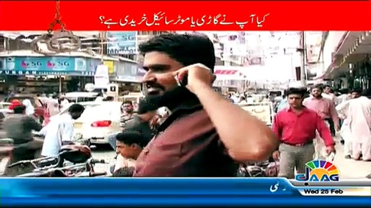 Hatkhari – 25th February 2015