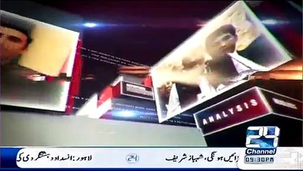 Nasim Zehra @9-30 – 25th February 2015
