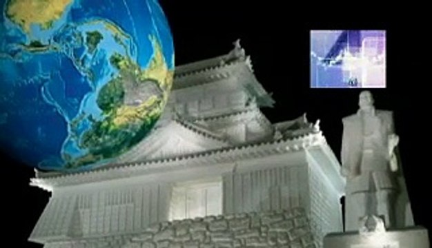 Tribu de hombres azules, Misterios y Enigmas, Español Latino