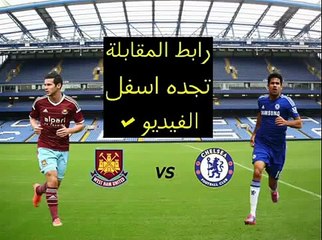 مشاهدة مباراة باير ليفركوزن وأتلتيكو مدريد بث مباشر 25-02-2015_014