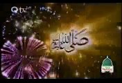 [] Beautiful 99 Names Of Prophet Muhammad (Peace Be Upon Him and His Family) by Qtv   