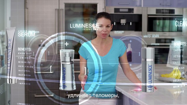 Секрет Jeunesse.