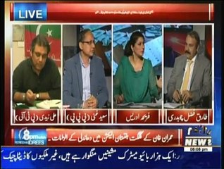 8 PM With Fareeha Idrees - 25th February 2015