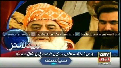 Headlines - 0100 - Thursday - 26 - Feb -2015