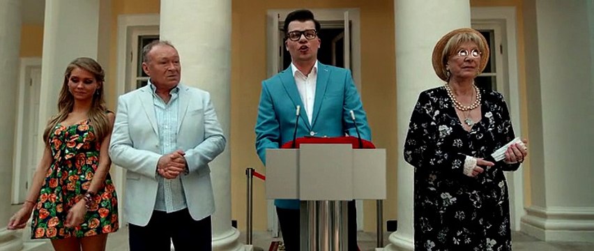 скачать фильм Кровавая леди Батори возвращение 2015 в торрент мп4