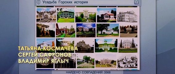 Золушка 2015 смотреть смотреть онлайн