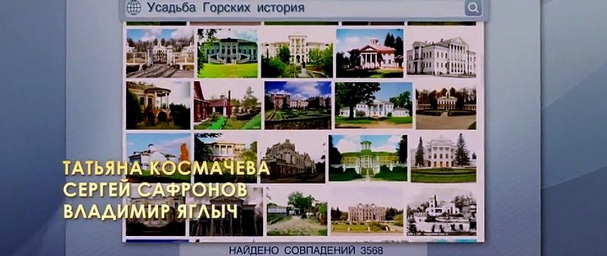 Золушка 2015 смотреть смотреть онлайн