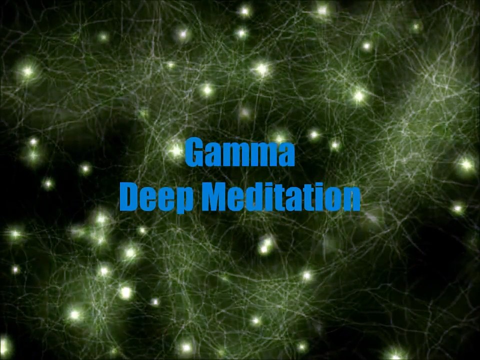 The Gamma Experience