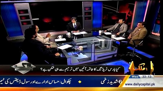 Bay Laag ~ 25th February 2015 - Pakistani Talk Shows - Live Pak News