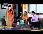 Khuda Na Karay Episode 20 Promo