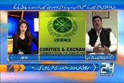 Hisaab Kitaab 25th February 2015