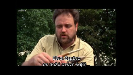 Το Μυστήριο του Νού