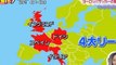 【放送事故】日テレ「ZIP！」の地図に「酷すぎる」とツッコミ殺到　フランスにスペイン、イングランドがイギリス全土に