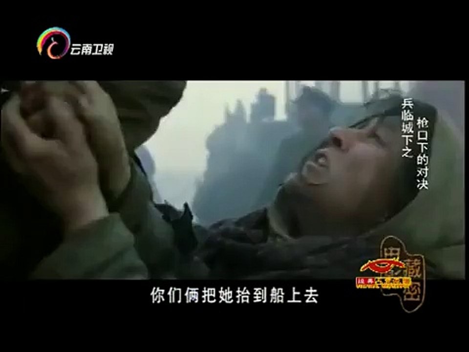 20150226 经典人文地理 瓦西里的牺牲对苏德双方影响巨大