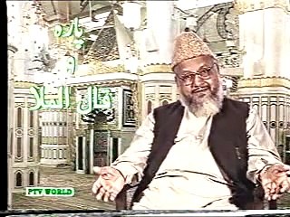 Anwar-ul-Quran Part 11 by Dr. Ghulam Murtaza Malik Shaheed