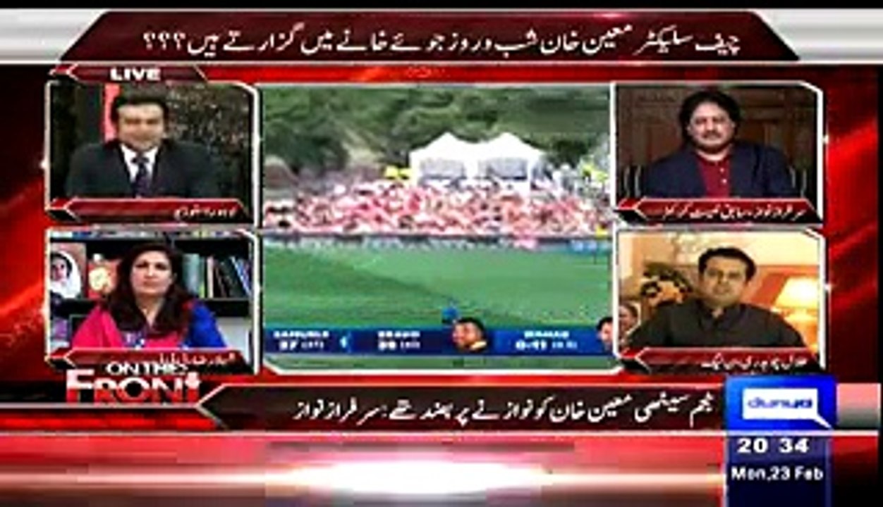 Kamran Shahid Ne Cricket Ke Sawal Pe Talal Chaudhry Ko Khari Khari Suna Di
