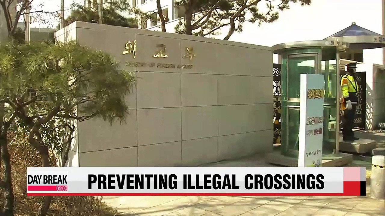 S. Korea mulls dispatching officials to Syrian border countries for border control