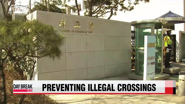 S. Korea mulls dispatching officials to Syrian border countries for border control