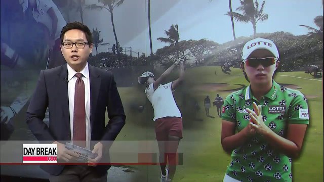 Kim Hyo-joo all set for season debut