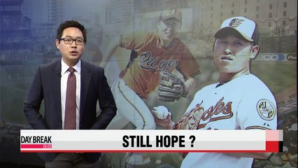 Yoon Suk-min to join minor league spring camp
