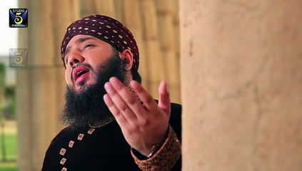 HUZOOR AAP K DAR KA BY SAGHEER AHMED NAQSHBNDI RAMZAN ALBUM 2014 720p HD