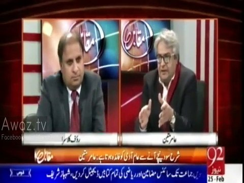Appointment of Marvi Memon as Chairperson BISP, PM Nawaz has proved Musharraf team was better than his - Rauf Klasra