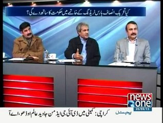 10 PM With Nadia Mirza - 25th February 2015