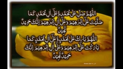 1 BEAUTIFUL DROOD SHARIF By AHMAD MUSTAFAH