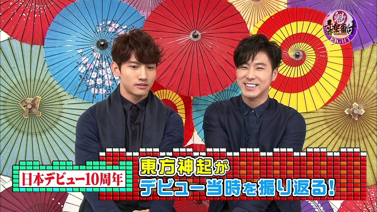 150226  Sakigake Ongakubanzuke Changmin cut