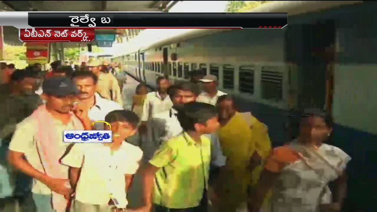 ABN News 6:00am to 6:30am (26-02-2015)
