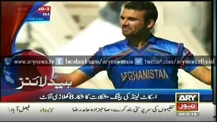 Bulletin - 0600 - Thursday - 26 - Feb -2015