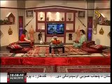 Gul Panra Interview With Shamshad TV