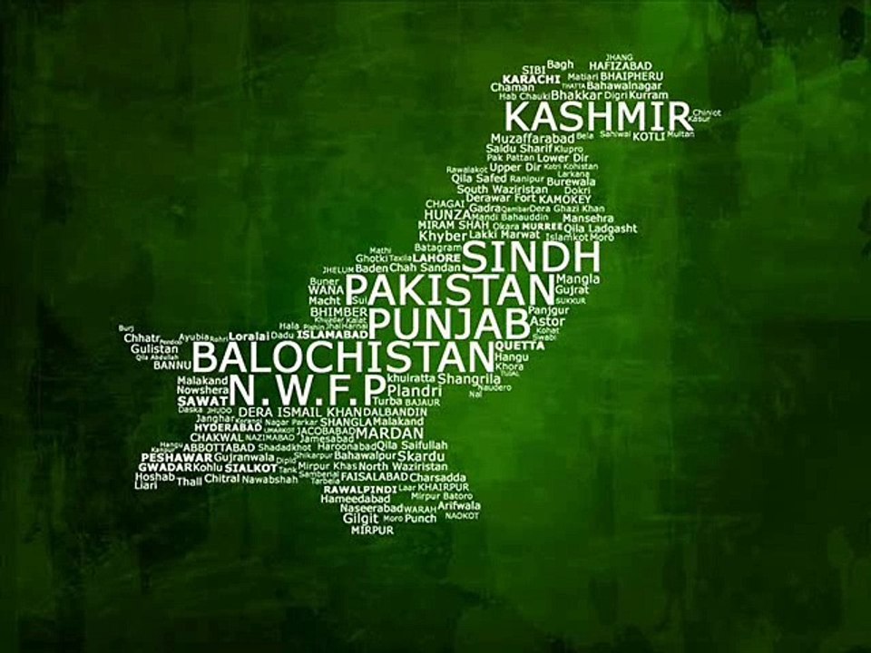 How to Send SMS to pakistan Free Sing up Account Urdu tutoria -Dailymotion